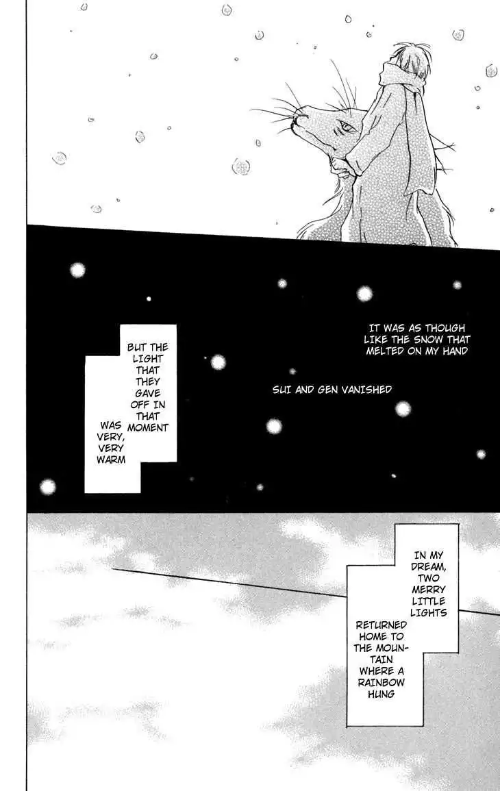 Natsume Yuujinchou Chapter 13 52